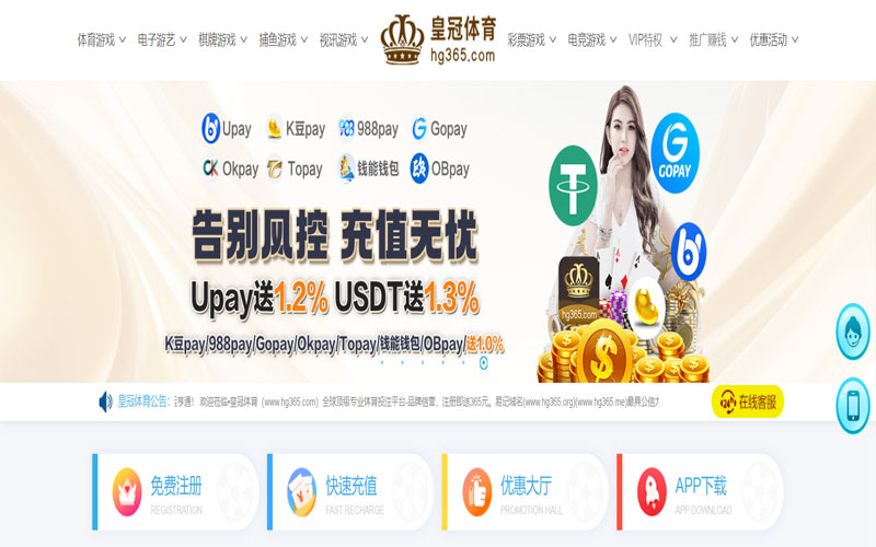 壹号娱乐|壹号娱乐独家代理开户体育的规则与条款讲解 – 新手须知